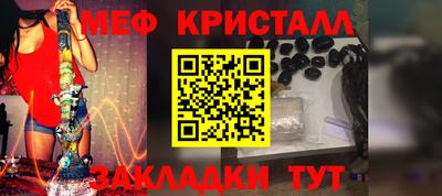 ешки Малоярославец