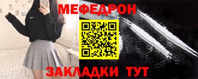 не бодяженный Малгобек