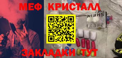не бодяженный Малгобек