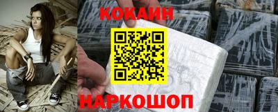 не бодяженный Малгобек