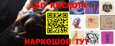 твердый Мариинск