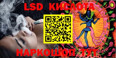 не бодяженный Малгобек