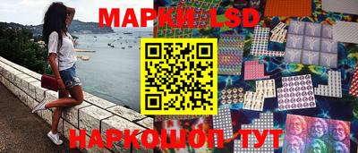 ешки Малоярославец