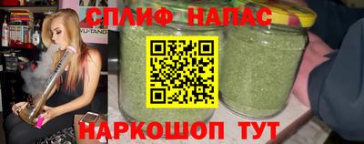 не бодяженный Малгобек