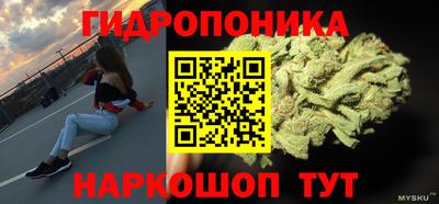 твердый Мариинск