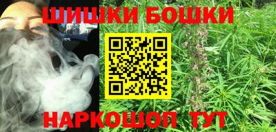 не бодяженный Малгобек