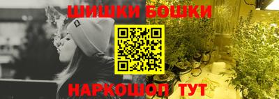 ешки Малоярославец