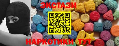 гашиш Ливны
