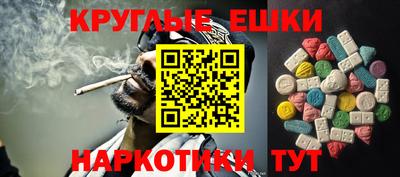 твердый Мариинск