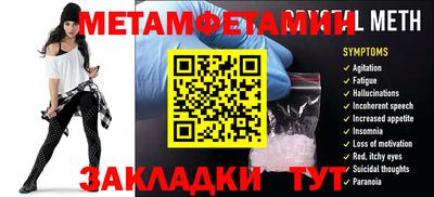 не бодяженный Малгобек