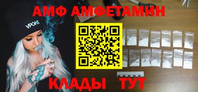 ешки Малоярославец