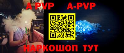 ешки Малоярославец
