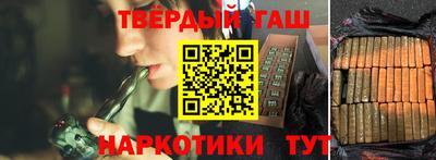 не бодяженный Малгобек