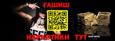 не бодяженный Малгобек