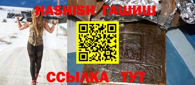 ешки Малоярославец