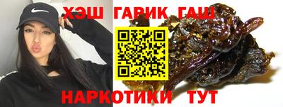 ешки Малоярославец