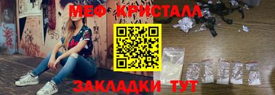 гашиш Ливны