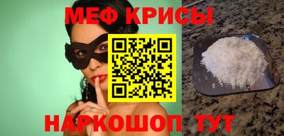 гашиш Ливны