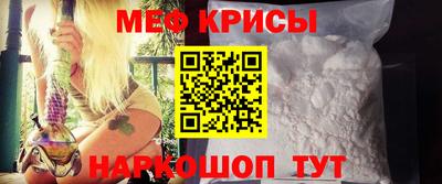 таблы Ликино-Дулёво